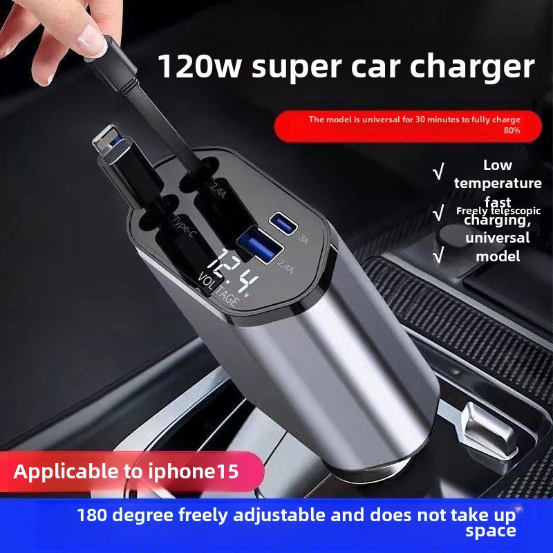 120W Car Charger Super Fast Charging Telescopic One-to-four Flash Cigarette Lighter Car For Apple 15 Huawei