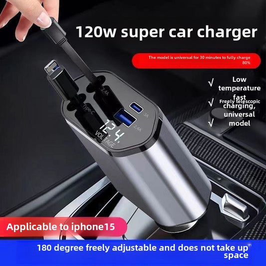 120W Car Charger Super Fast Charging Telescopic One-to-four Flash Cigarette Lighter Car For Apple 15 Huawei