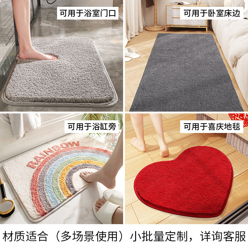 New Modern Simple Bathroom Absorbent Carpet Floor Mat Solid Color Toilet Bacteriostatic Foot Mat Toilet Door Anti-slip Mat